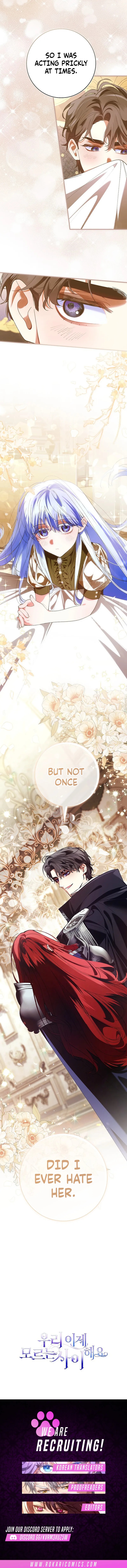 Read Let’s Pretend We Don’t Know Each Other chapter 33 image 12 on Lezhin