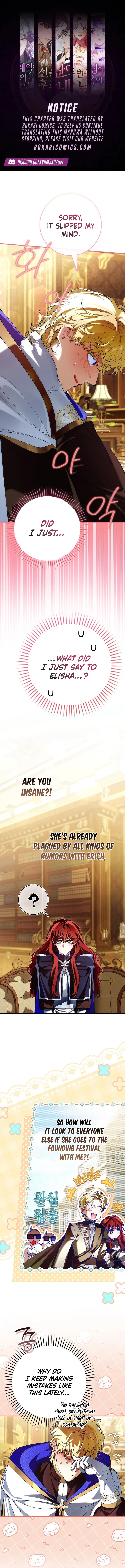 Read Let’s Pretend We Don’t Know Each Other chapter 35 image 0 on Lezhin