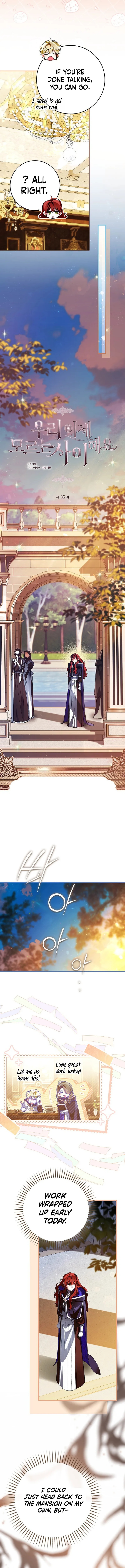 Read Let’s Pretend We Don’t Know Each Other chapter 35 image 1 on Lezhin