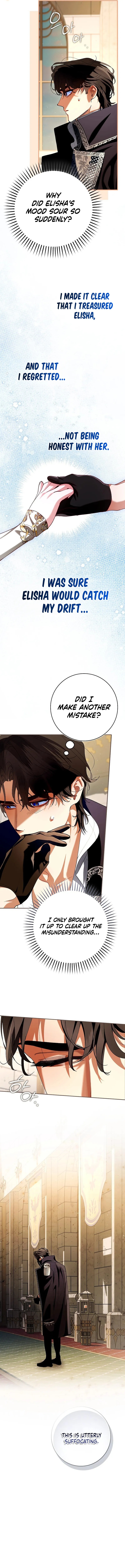 Read Let’s Pretend We Don’t Know Each Other chapter 35 image 12 on Lezhin
