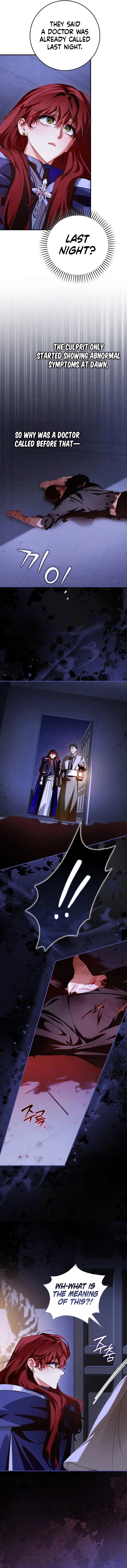 Let’s Pretend We Don’t Know Each Other Chapter 36 page 12 - 