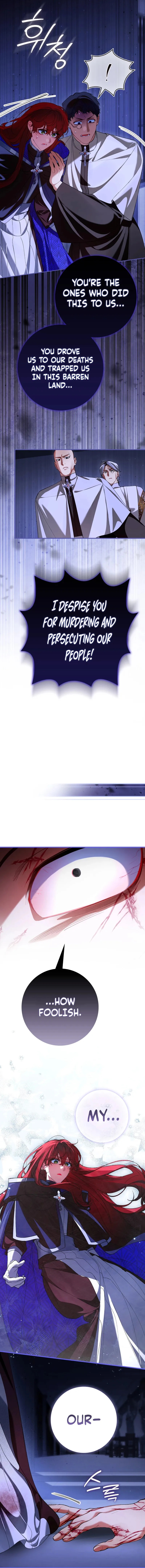 Let’s Pretend We Don’t Know Each Other Chapter 37 page 4 - 