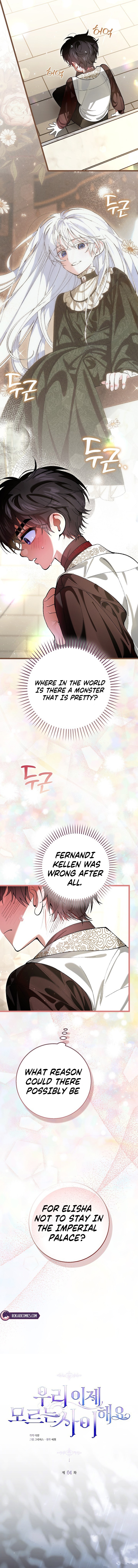 Read Let’s Pretend We Don’t Know Each Other chapter 4 image 2 on Lezhin