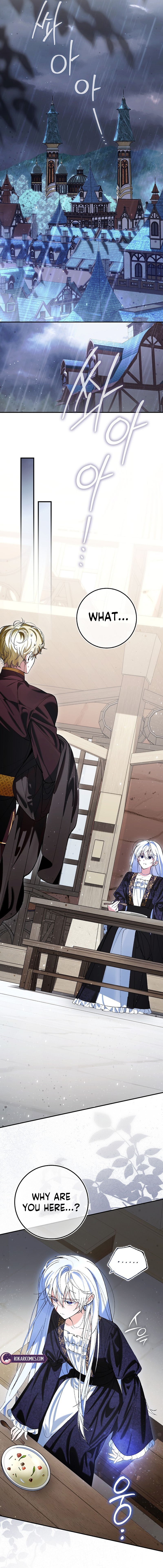 Read Let’s Pretend We Don’t Know Each Other chapter 4 image 3 on Lezhin