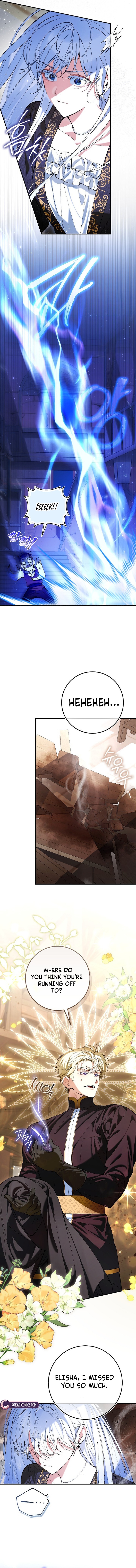 Read Let’s Pretend We Don’t Know Each Other chapter 4 image 4 on Lezhin