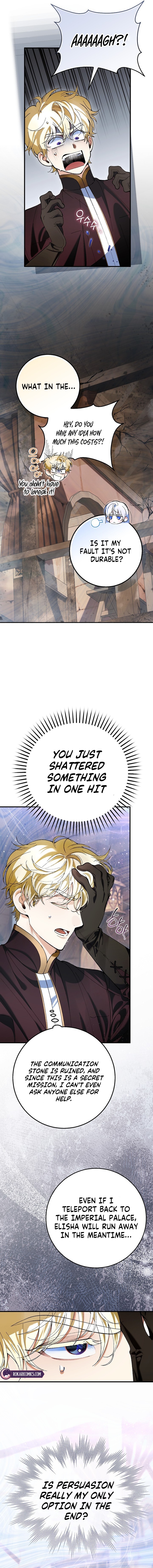 Read Let’s Pretend We Don’t Know Each Other chapter 4 image 8 on Lezhin
