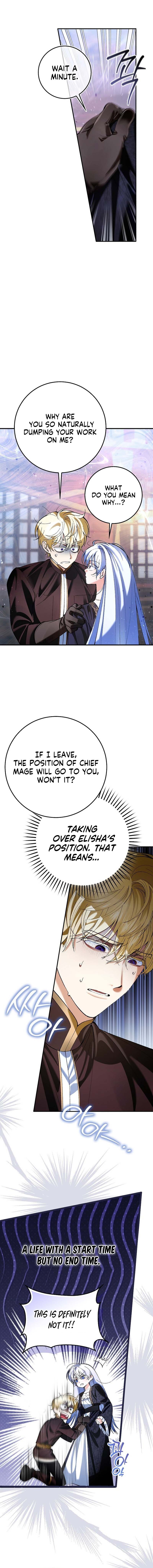 Read Let’s Pretend We Don’t Know Each Other chapter 5 image 10 on Lezhin