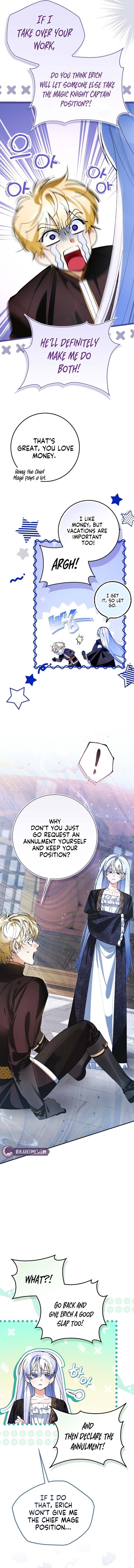 Read Let’s Pretend We Don’t Know Each Other chapter 5 image 11 on Lezhin