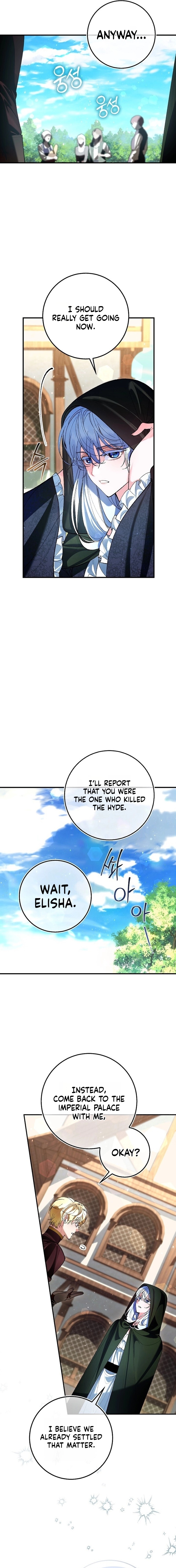 Read Let’s Pretend We Don’t Know Each Other chapter 6 image 12 on Lezhin