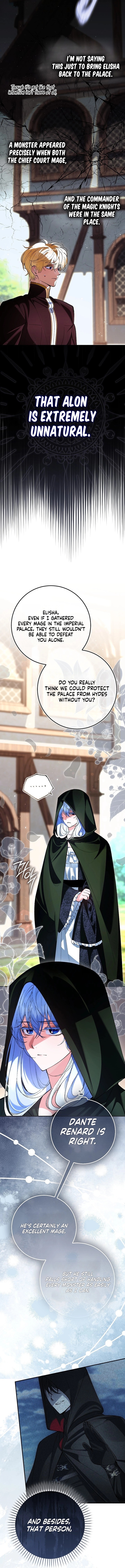 Read Let’s Pretend We Don’t Know Each Other chapter 6 image 15 on Lezhin