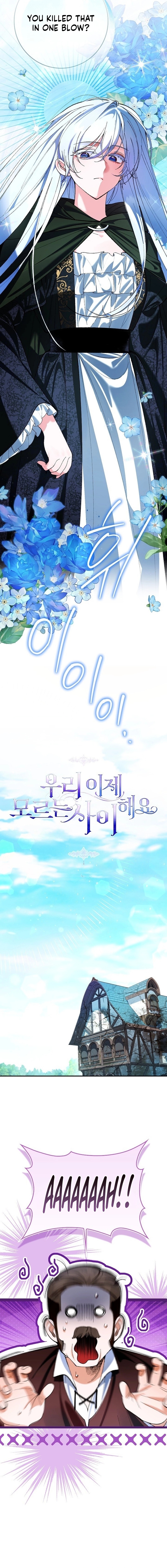 Read Let’s Pretend We Don’t Know Each Other chapter 6 image 7 on Lezhin