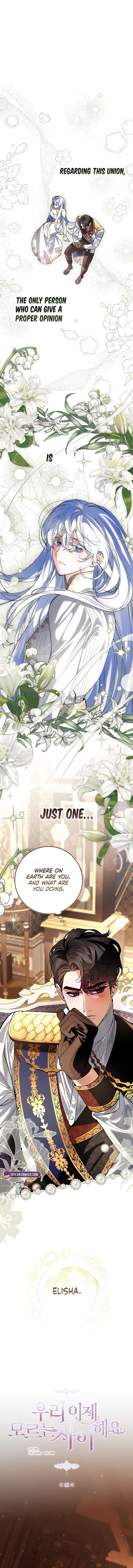 Read Let’s Pretend We Don’t Know Each Other chapter 8 image 6 on Lezhin