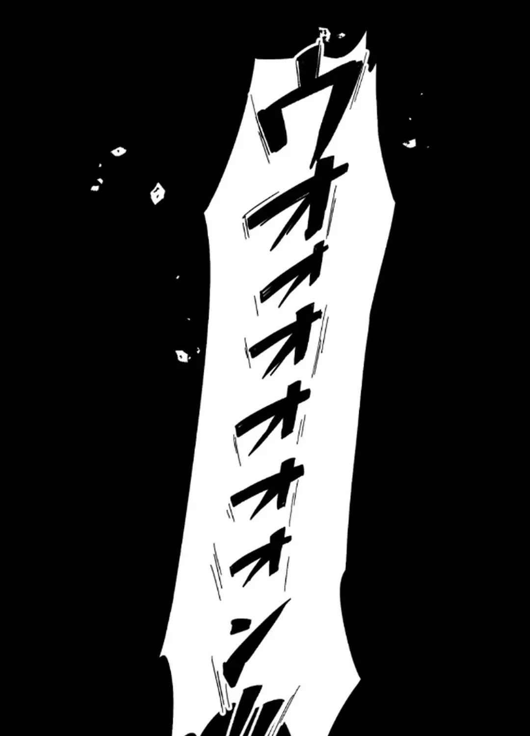 Let’s raise a witch who will destroy the world Chapter 13 page 109 - 