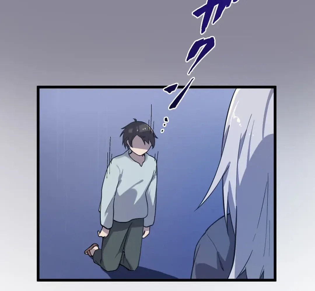 Let’s raise a witch who will destroy the world Chapter 2 page 20 - 