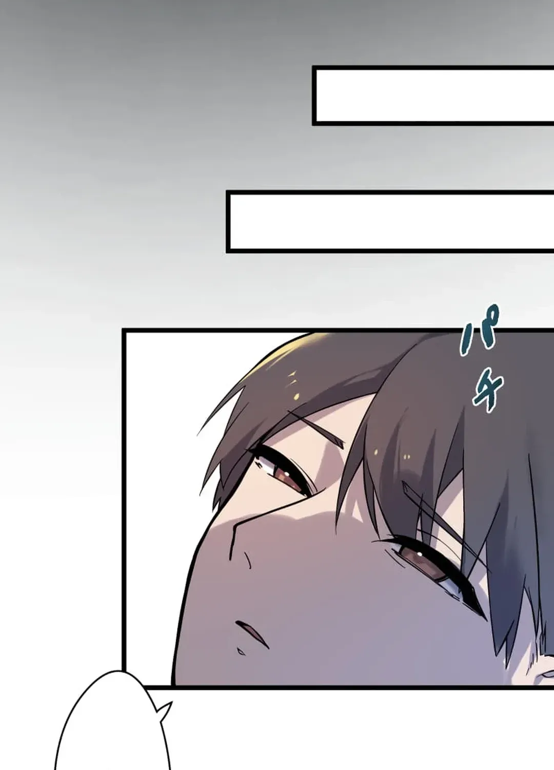 Let’s raise a witch who will destroy the world Chapter 2 page 25 - 