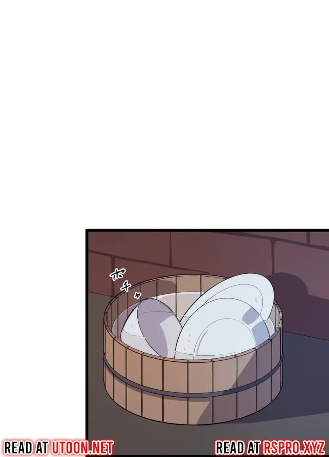 Let’s raise a witch who will destroy the world Chapter 2 page 71 - 