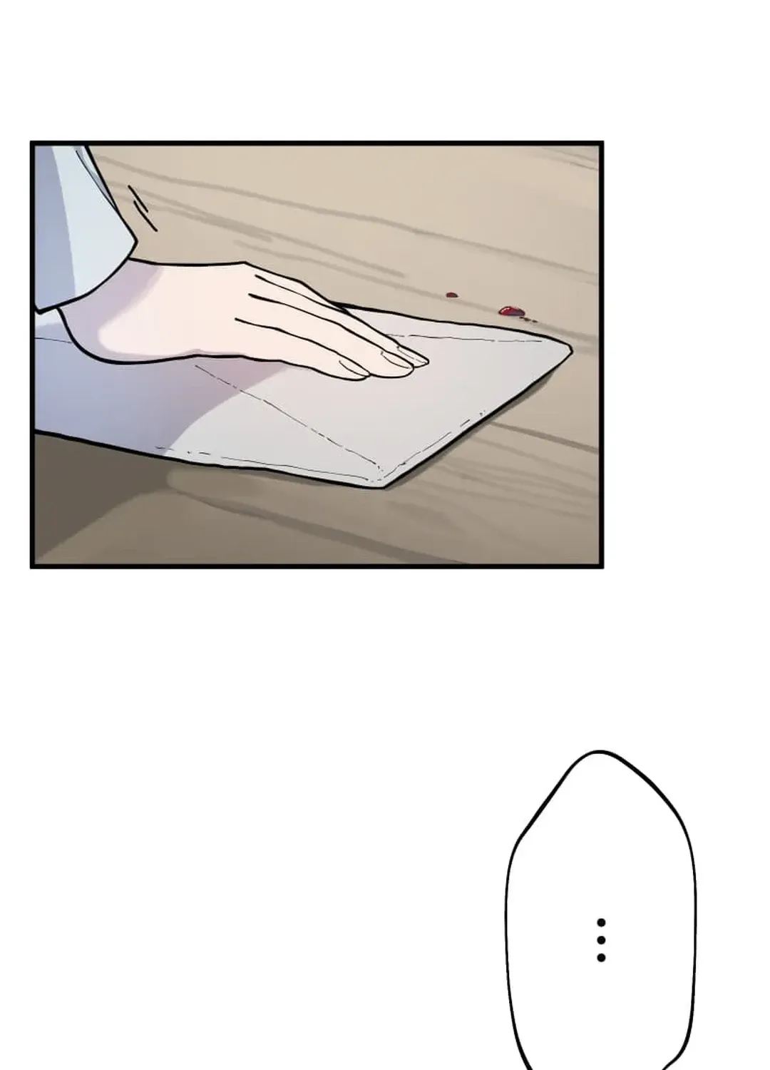 Let’s raise a witch who will destroy the world Chapter 3 page 23 - 