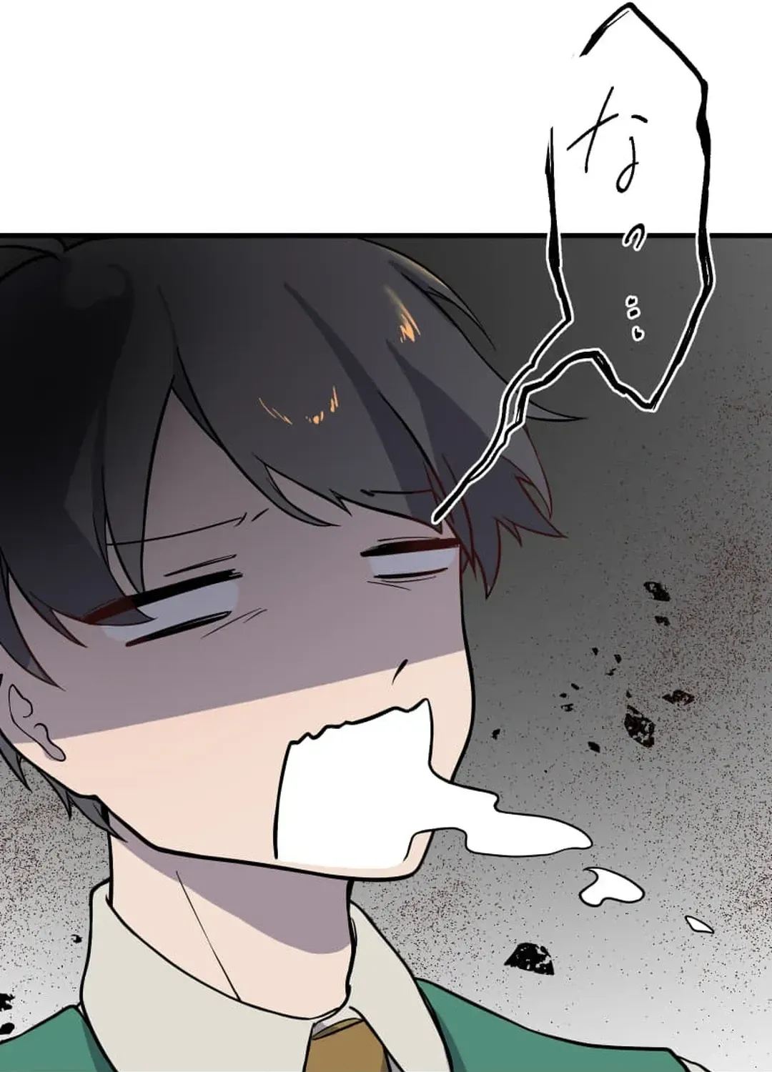 Let’s raise a witch who will destroy the world Chapter 3 page 53 - 