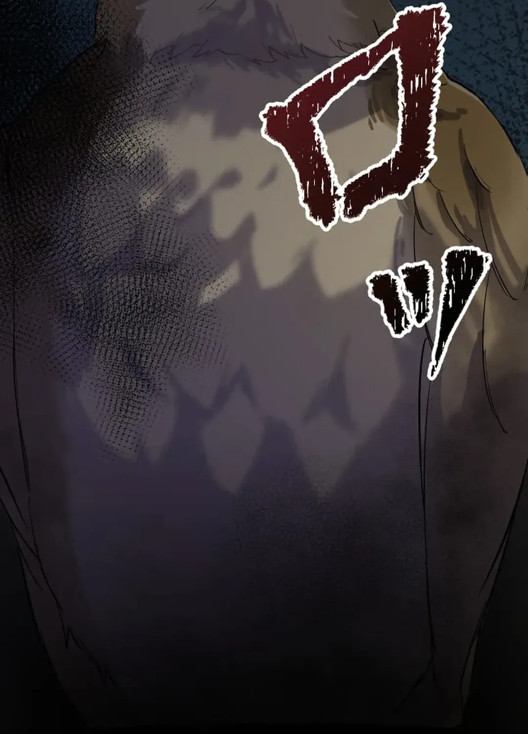 Let’s raise a witch who will destroy the world Chapter 3 page 71 - 