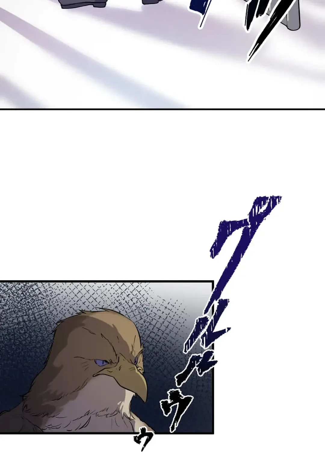 Let’s raise a witch who will destroy the world Chapter 3 page 77 - 