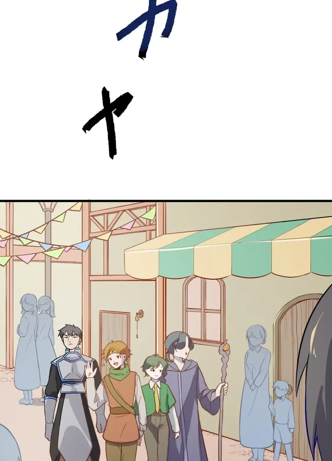 Let’s raise a witch who will destroy the world Chapter 4 page 72 - 
