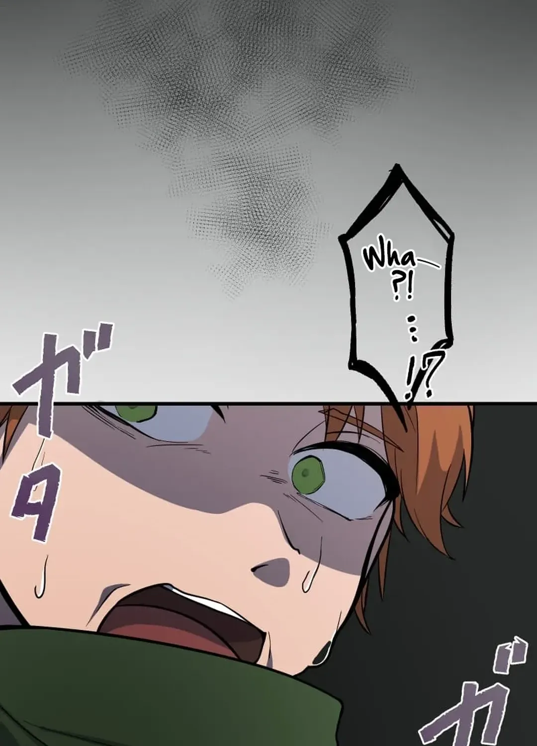 Let’s raise a witch who will destroy the world Chapter 5 page 4 - 