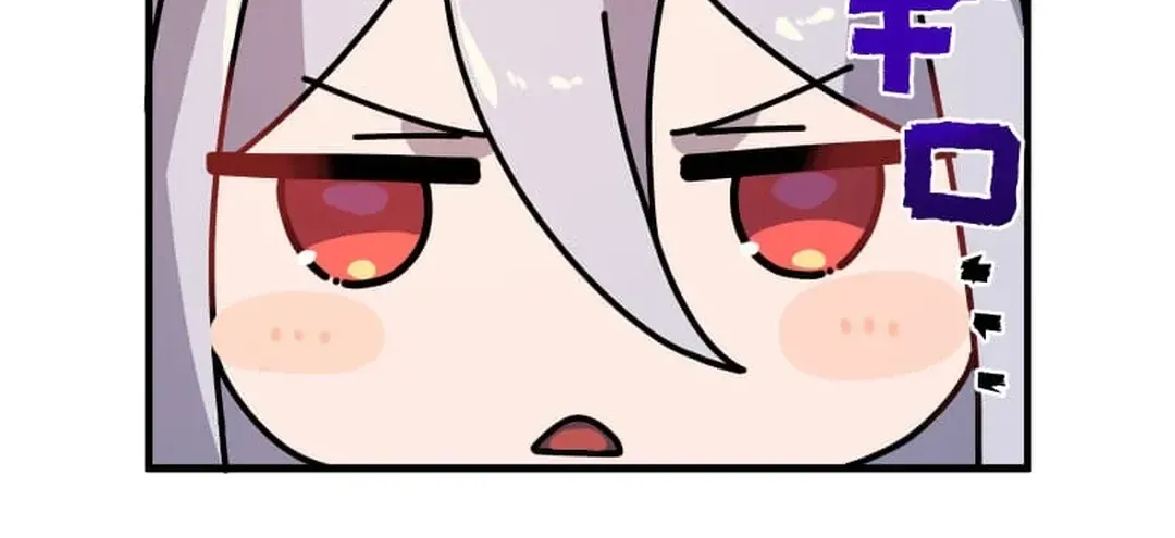 Let’s raise a witch who will destroy the world Chapter 5 page 34 - 