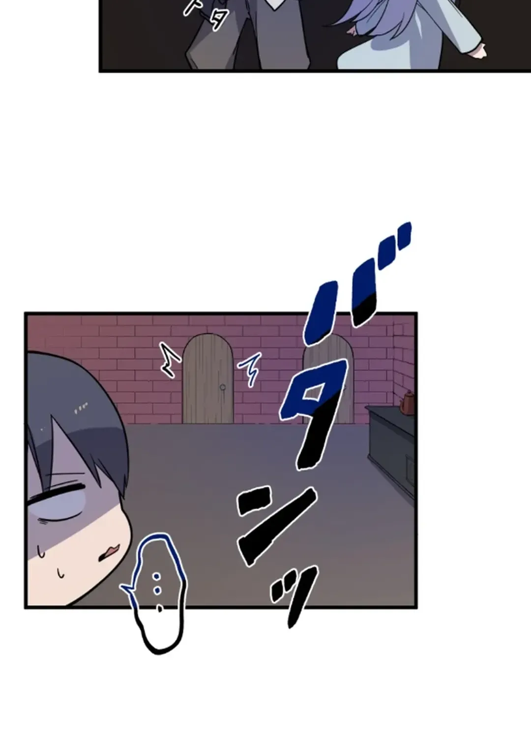 Let’s raise a witch who will destroy the world Chapter 6 page 117 - 