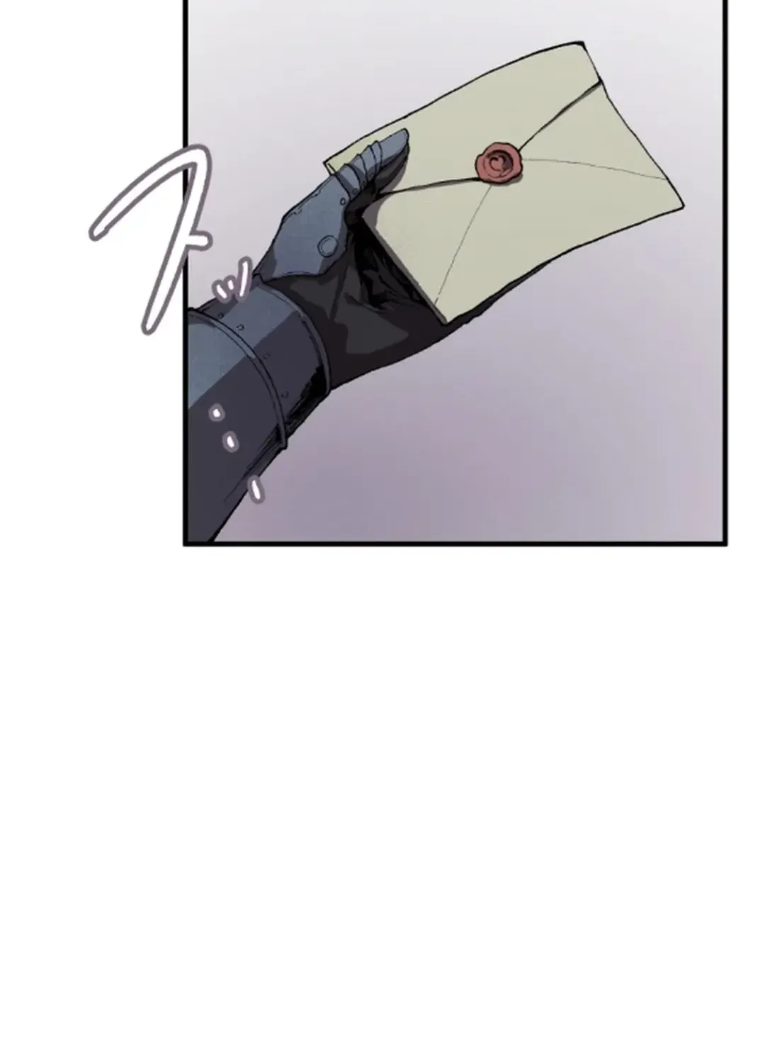 Let’s raise a witch who will destroy the world Chapter 7 page 6 - 