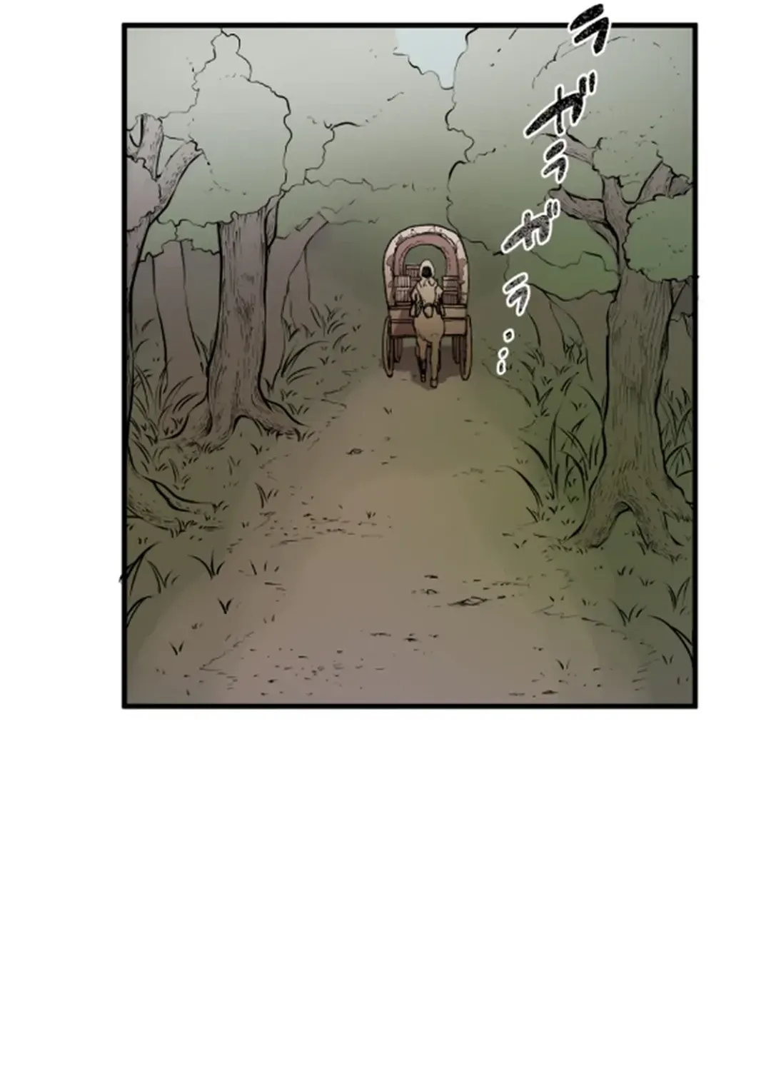 Let’s raise a witch who will destroy the world Chapter 7 page 68 - 
