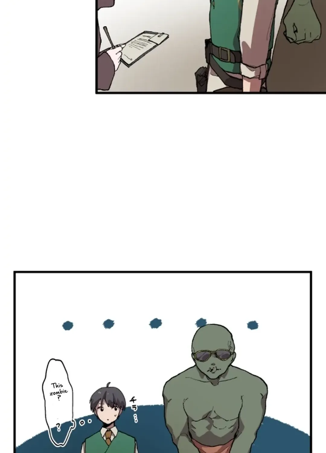 Let’s raise a witch who will destroy the world Chapter 7 page 76 - 