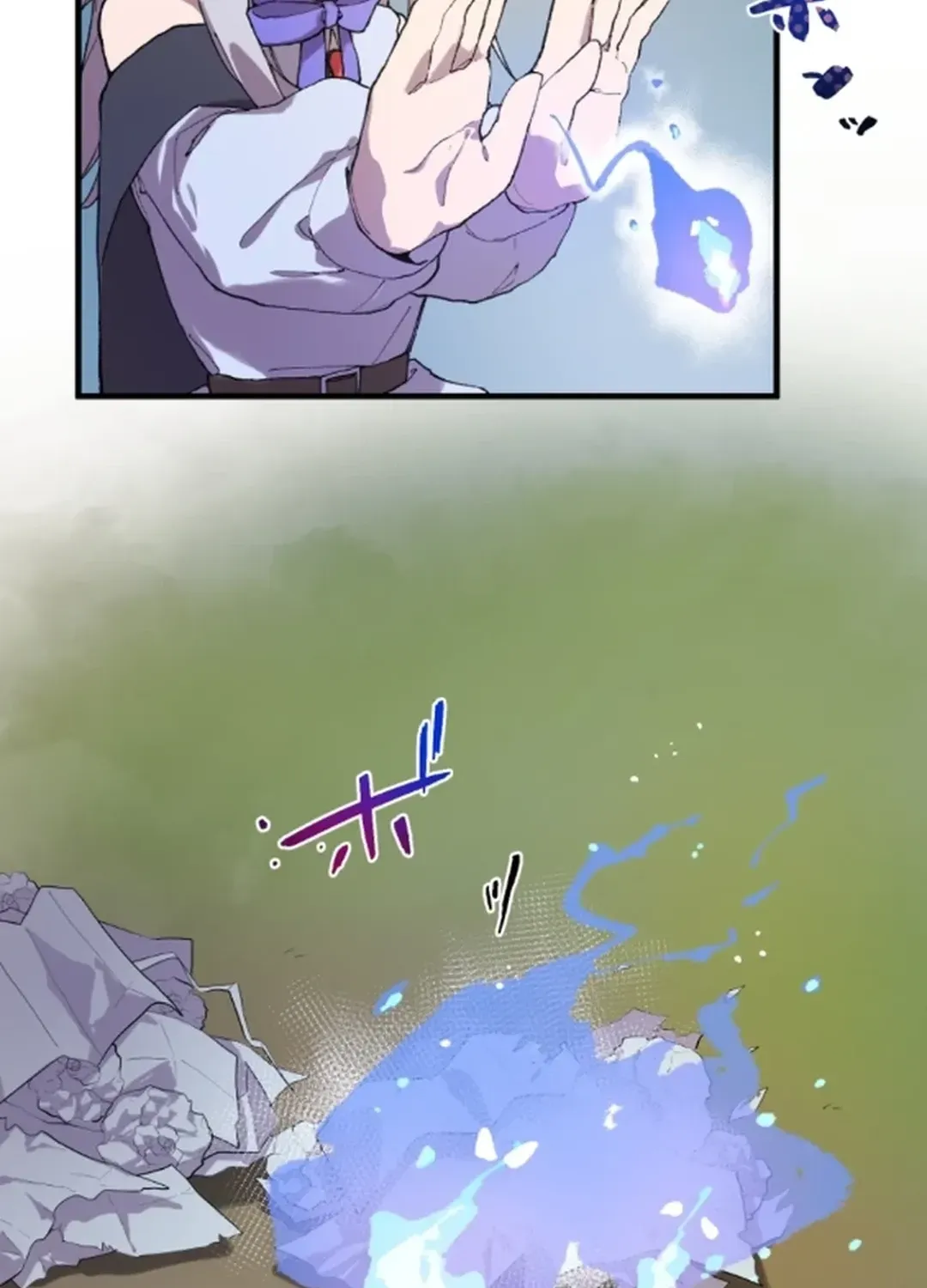 Let’s raise a witch who will destroy the world Chapter 9 page 5 - 