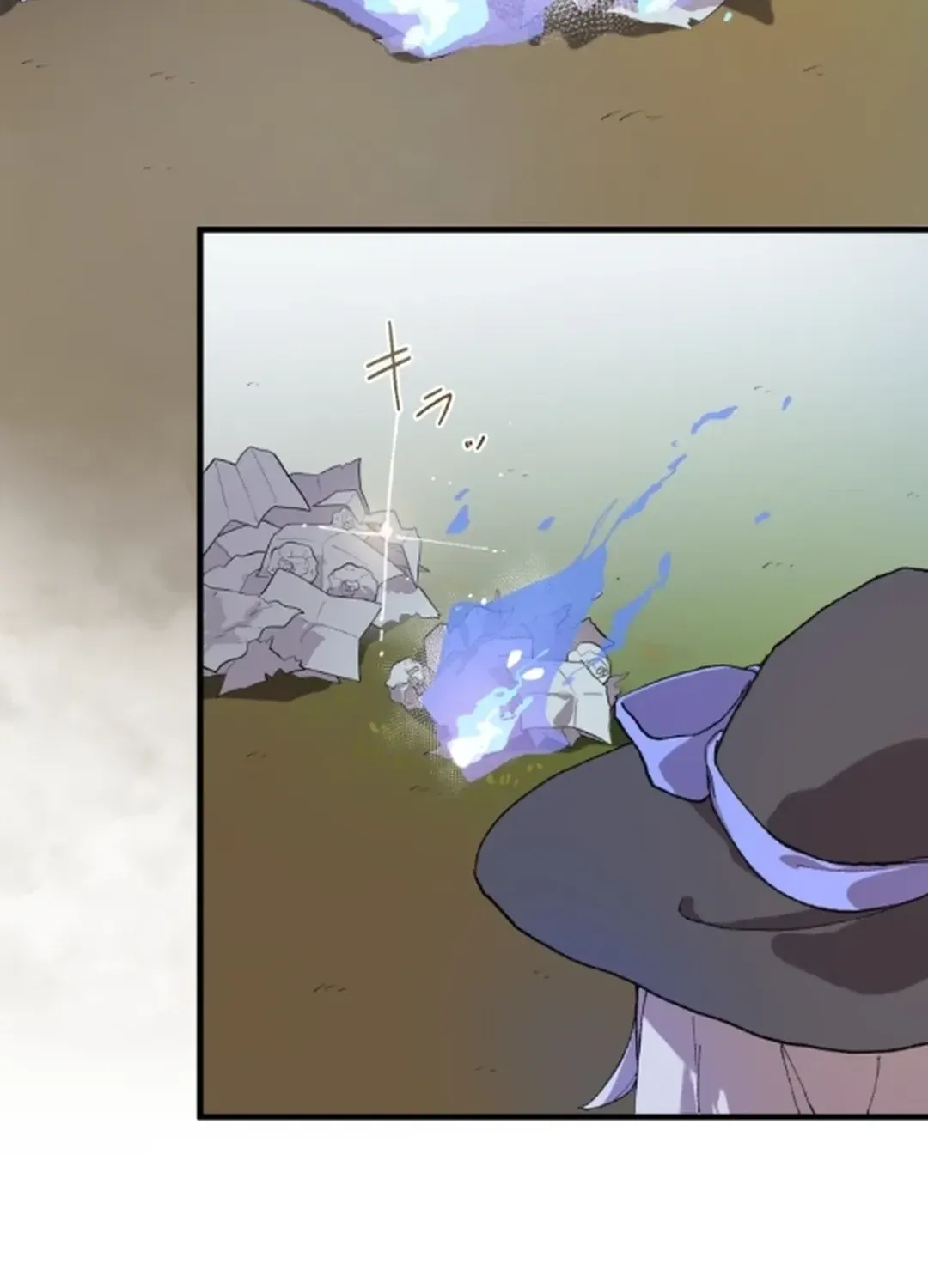 Let’s raise a witch who will destroy the world Chapter 9 page 6 - 