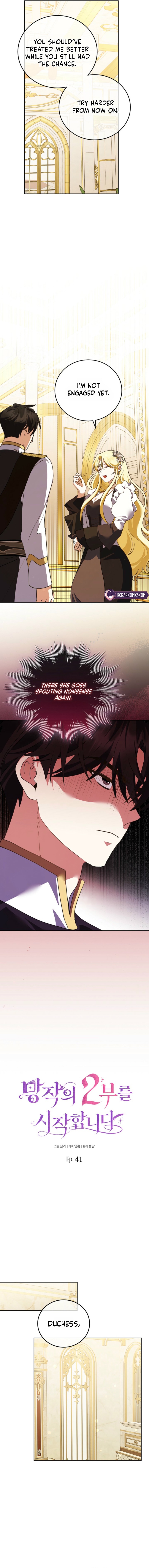 Let’s Start Part 2 of this Ruined Work Chapter 41 page 7 - 