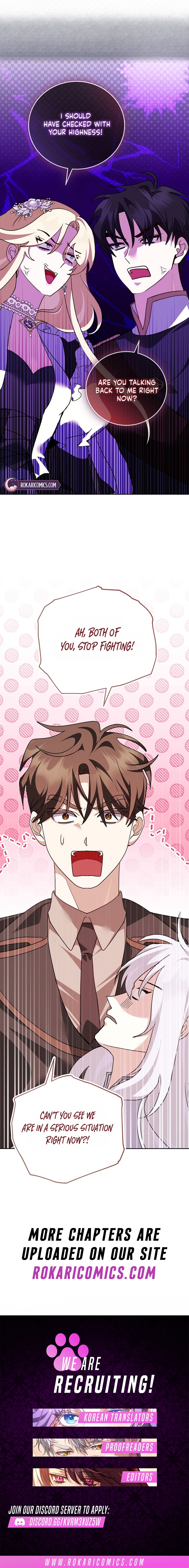 Let’s Start Part 2 of this Ruined Work Chapter 42 page 14 - 