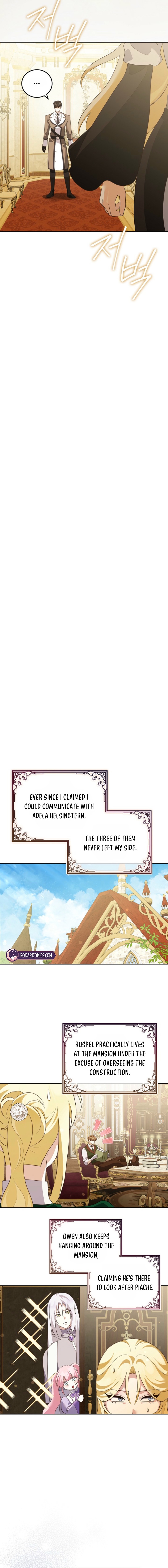 Let’s Start Part 2 of this Ruined Work Chapter 45 page 11 - 