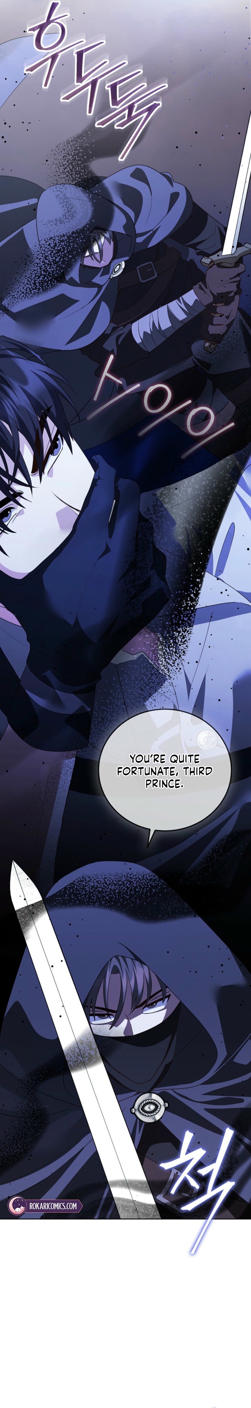Let’s Start Part 2 of this Ruined Work Chapter 46 page 7 - 