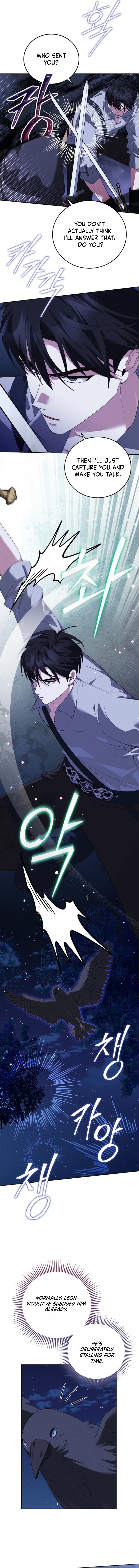 Let’s Start Part 2 of this Ruined Work Chapter 46 page 8 - 