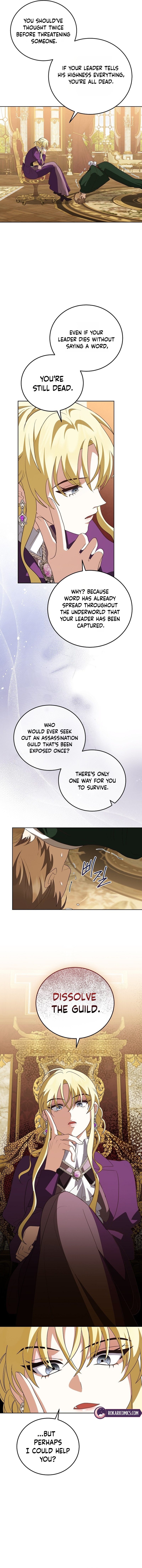 Let’s Start Part 2 of this Ruined Work Chapter 48 page 5 - 