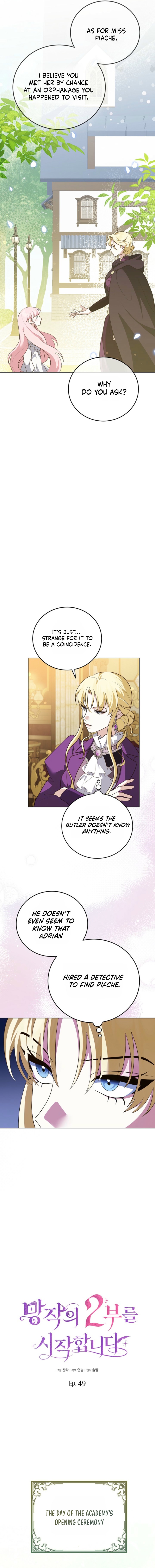 Let’s Start Part 2 of this Ruined Work Chapter 49 page 2 - 