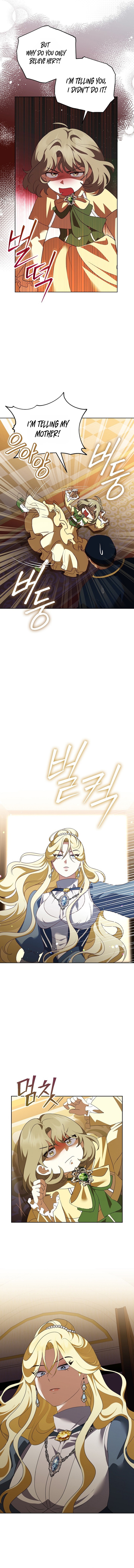 Let’s Start Part 2 of this Ruined Work Chapter 50 page 2 - 