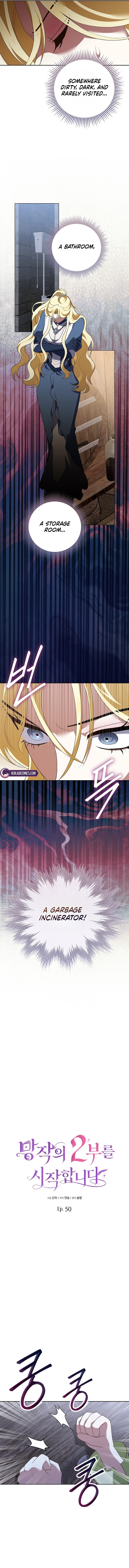Let’s Start Part 2 of this Ruined Work Chapter 50 page 8 - 
