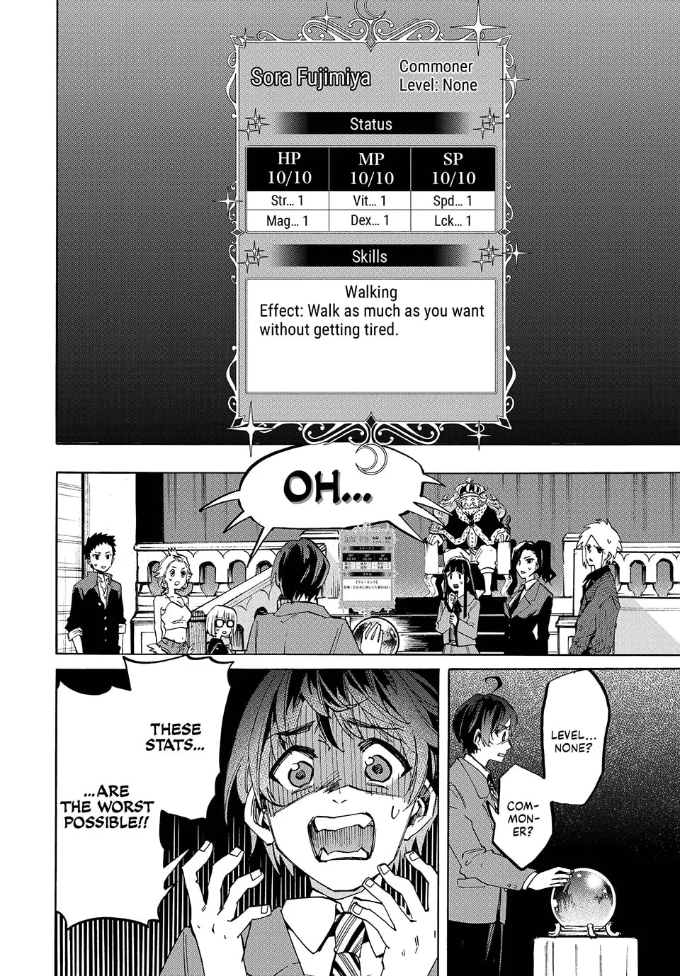 Read Let’s Take a Walk in Another World chapter 0 image 19 on Lezhin