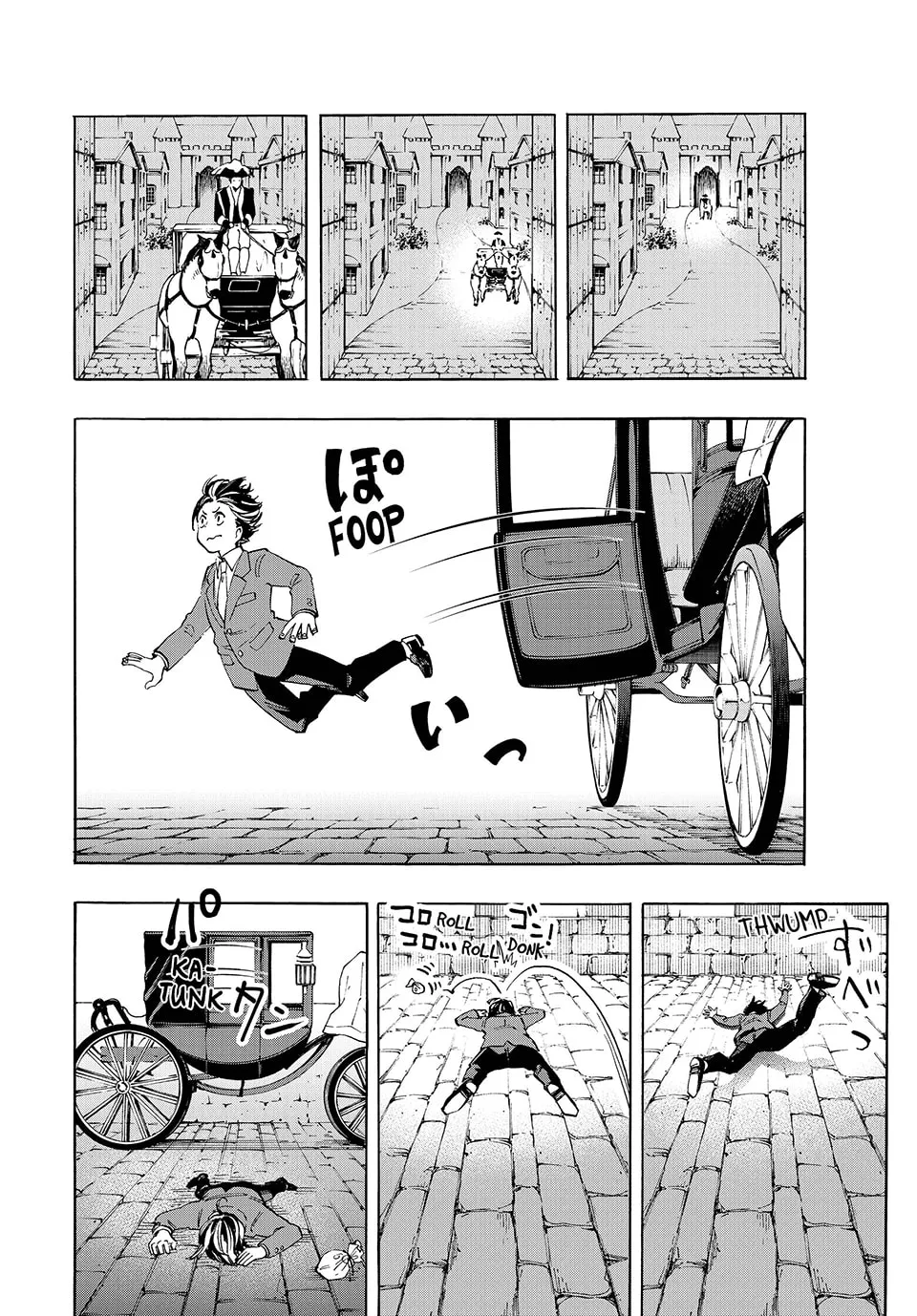 Read Let’s Take a Walk in Another World chapter 0 image 23 on Lezhin
