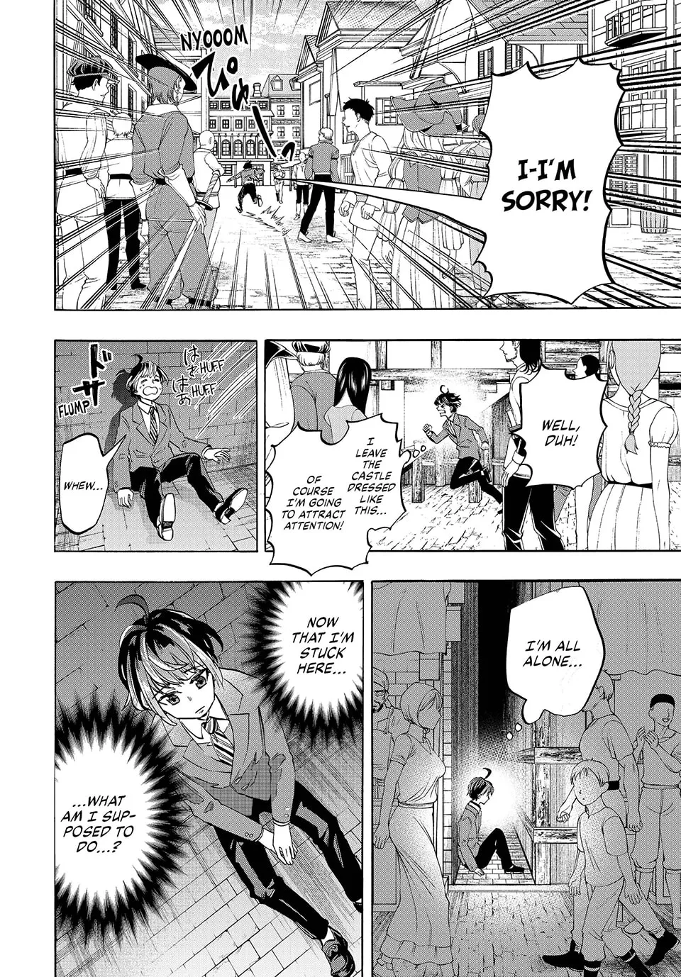 Read Let’s Take a Walk in Another World chapter 0 image 27 on Lezhin