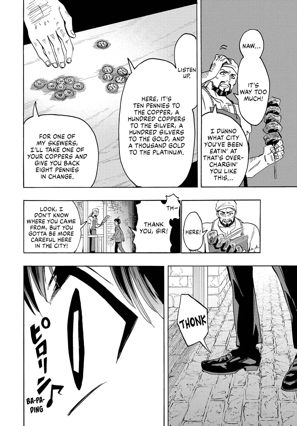 Read Let’s Take a Walk in Another World chapter 0 image 35 on Lezhin