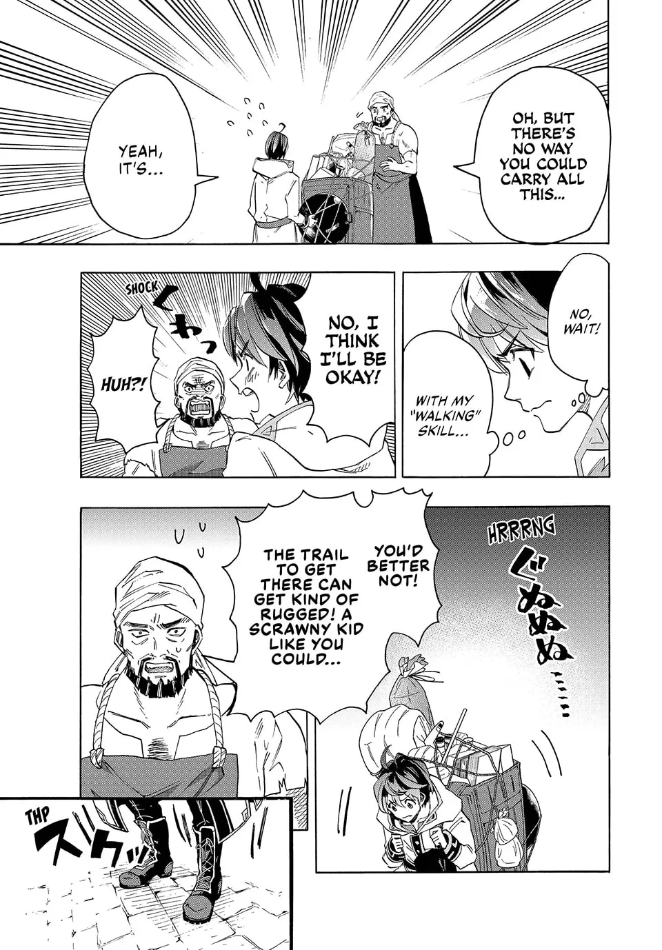 Read Let’s Take a Walk in Another World chapter 0 image 46 on Lezhin