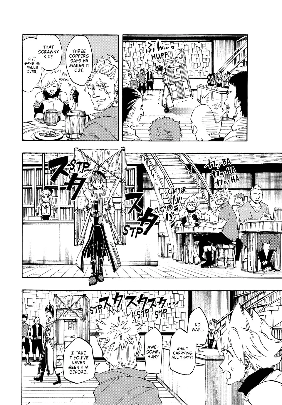 Read Let’s Take a Walk in Another World chapter 0 image 5 on Lezhin