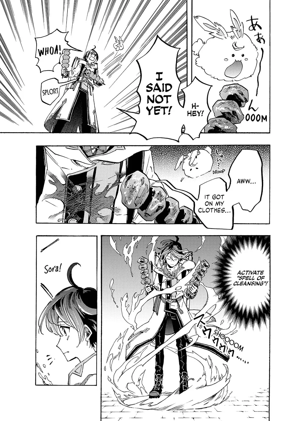 Read Let’s Take a Walk in Another World chapter 0 image 8 on Lezhin