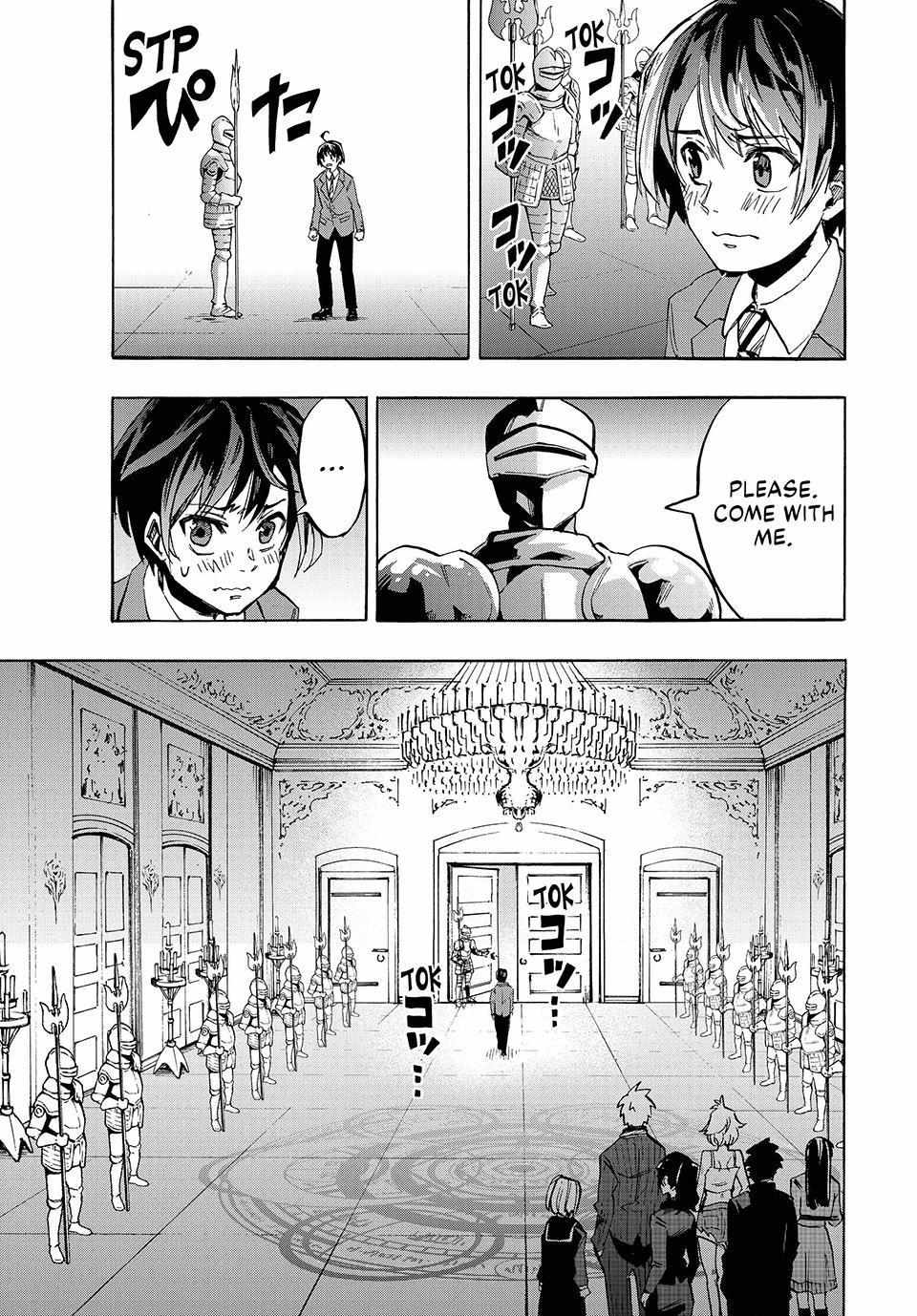 Read Let’s Take a Walk in Another World chapter 1 image 22 on Lezhin